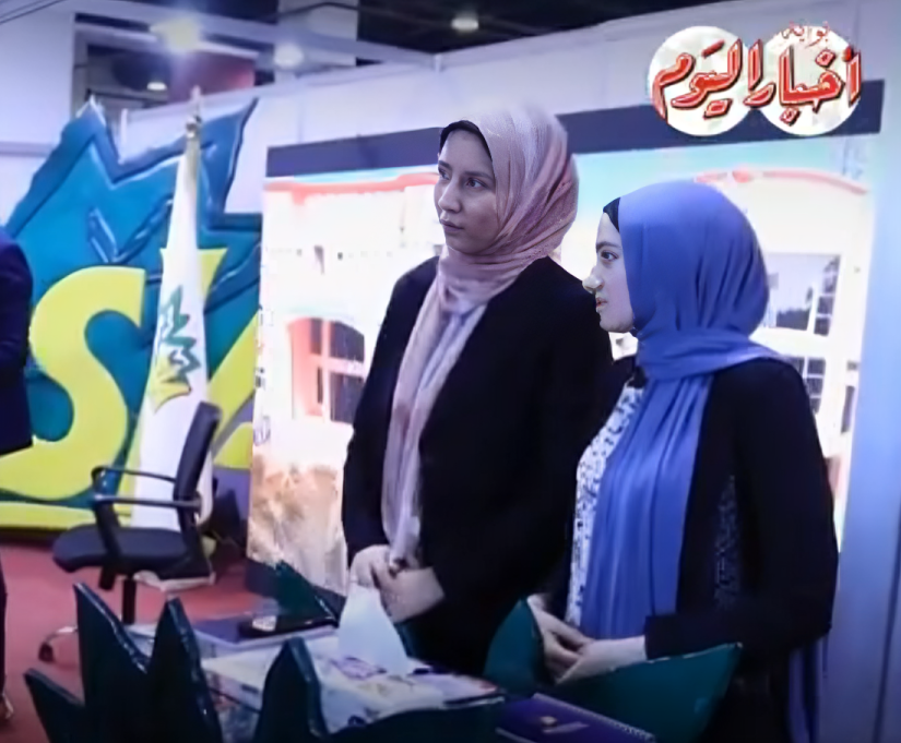 مشاركة معاهد الوادى فى معرض اخبار اليوم وتقديم المنحه